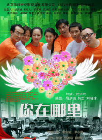 青青草a国产免费观看